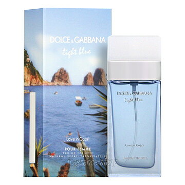 【5/20限定★ポイント20倍＋クーポン】ドルチェ＆ガッバーナ DOLCE & GABBANA D&G ライトブルー ラブ イン カプリ 100ml EDT SP fs 【香水 レディース】【あす楽】