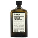 イソップ Aesop マウスウォッシュ 500ml 〔専用ビーカー付き〕 cs 【即納_休止中】