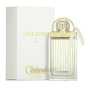 【4/1限定★ポイント10倍＋400円OFF】クロエ CHLOE ラブストーリー オードパルファム 75ml EDP SP fs 【香水 レディース】【あす楽】