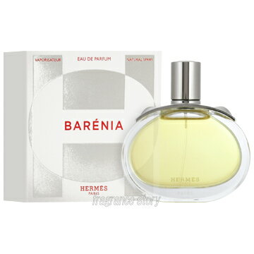 エルメス HERMES バレニア 30ml EDP SP fs 【香水 レディース】【即納】
