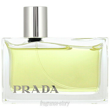 【100円OFFクーポン】プラダ PRADA アンバー 80ml EDP テスター fs 【香水 レディース】【あす楽】