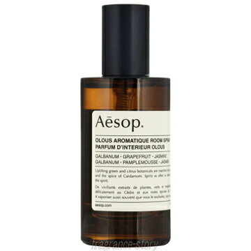 イソップ Aesop オロウス アロマティック ルームスプレー 50ml cs 【即納】のサムネイル
