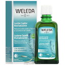 ヴェレダ WELEDA オーガニック ヘアトニック 100ml cs 【即納】