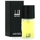 ダンヒル DUNHILL エディション 30ml EDT SP fs 【香水 メンズ】【あす楽】