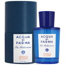 アクアディパルマ ACQUA DI PARMA ブルー メディテラネオ アランチャ ディ カプリ 75ml EDT SP fs 