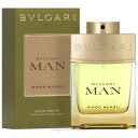 【5/1限定★ポイント20倍＋400円OFF】ブルガリ BVLGARI ブルガリ マン ウッド ネロリ 60ml EDP SP fs 【香水 メンズ】【あす楽】