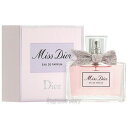 楽天香水物語【4/1限定★ポイント10倍＋400円OFF】クリスチャン ディオール CHRISTIAN DIOR ミス ディオール オードゥ パルファン 30ml EDP SP 〔2021 ReNEW〕 fs 【香水 レディース】【あす楽】【セール】