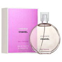 シャネル 【予告★マラソン期間はポイント10倍！】シャネル CHANEL チャンス オー タンドゥル 50ml EDT SP fs 【香水 レディース】【あす楽】