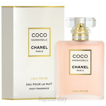シャネル CHANEL ココ マドモアゼル ロープリヴェ 50ml SP fs 【香水 レディース】【即納】