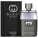 グッチ GUCCI ギルティ プールオム 50ml EDT 