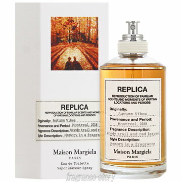 メゾン マルジェラ Maison Margiela レプリカ オータム バイブス 100ml EDT SP fs 