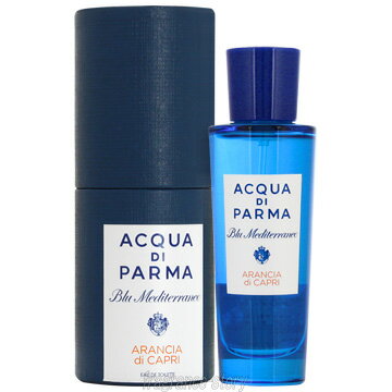 【3/1限定★P3倍＋400円クーポン】アクアディパルマ ACQUA DI PARMA ブルー メディテラネオ アランチャ ディ カプリ 30ml EDT SP fs 【香水】【即納】