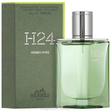 エルメス オードパルファム H24 エルブ・ヴィーブ 香水 100ml H24 エルブ・ヴィーヴ オードパルファム(B2410015)｜コスメ・デパコス