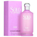 ルチアーノ ソプラーニ LUCIANO SOPRANI ソロ ローズ 50ml EDT SP fs  ...