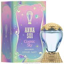 アナスイ ANNA SUI コズミックスカイ オーデトワレ 5ml EDT ミニ香水 ミニチュア fs 【香水 レディース】【即納】