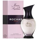 ロシャス ロシャス ROCHAS ミューズ ドゥ ロシャス 50ml EDP SP fs 【香水 レディース】【あす楽】