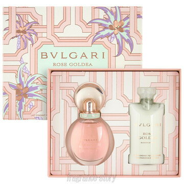 ブルガリ 香水（レディース） ブルガリ BVLGARI ローズ ゴルデア ブロッサム ディライト 2Pセット EDP50ml+ボディーローション（ボディミルク）75ml 【783320421235】 fs 【香水 レディース】【あす楽】