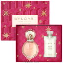 【マラソン期間限定★ポイント10倍】ブルガリ BVLGARI ローズ ゴルデア ブロッサム ディライト 2Pセット EDP50ml+ボディーローション（ボディミルク）75ml 【783320421235】 fs 【香水 レディース】【あす楽】