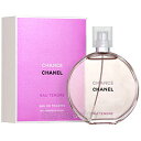 シャネル CHANEL チャンス オー タンドゥル 35ml EDT SP fs 【香水 レディース】【あす楽】