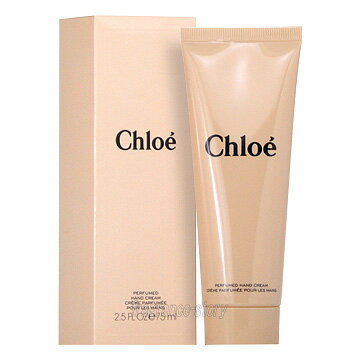 クロエ CHLOE クロエ パフューム ハンドクリーム 75ml fs 【あす楽：エリア限 営業日 正午迄】