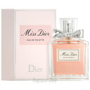 クリスチャン ディオール 【予告★マラソン期間はポイント10倍！】クリスチャン ディオール CHRISTIAN DIOR ミス ディオール オードゥ トワレ 50ml EDT SP fs 【香水 レディース】【あす楽】