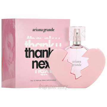 アリアナ グランデ ARIANA GRANDE サンキューネクスト 100ml EDP SP fs 【香水 レディース】【即納】