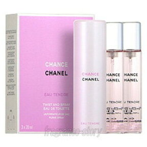 【マラソン期間限定★ポイント10倍】シャネル CHANEL チャンス オー タンドゥル ツイスト&スプレー 20ml×3 EDT〔2リフィル〕 SP fs 【香水 レディース】【あす楽】