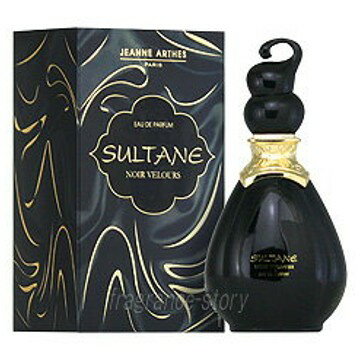 ジャンヌアルテス ジャンヌ アルテス JEANNE ARTHES スルタン ブラックベルベット 100ml EDP SP fs 【香水 レディース】【あす楽】