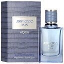 ジミー チュウ JIMMY CHOO ジミー チュウ マン アクア 30ml EDT SP fs 【香水 メンズ】【あす楽】