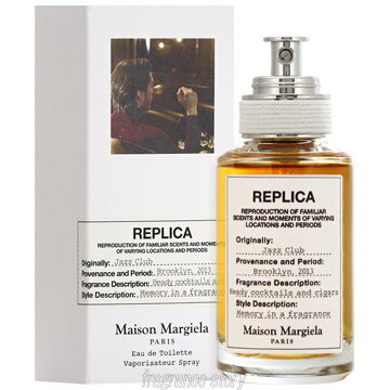 メゾン マルジェラ Maison Margiela レプリカ ジャズクラブ 30ml EDT SP fs 