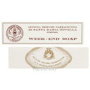 【予告！マラソン期間はポイント10倍】サンタ マリア ノヴェッラ Santa Maria Novella ウィークエンド ソープ 50g×3 cs 【あす楽】