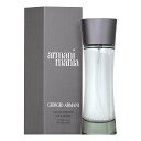 【マラソン期間限定★ポイント10倍】ジョルジオ アルマーニ GIORGIO ARMANI マニア プ ...