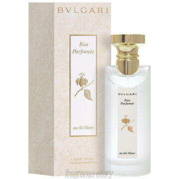ブルガリ BVLGARI オ パフメ オーテブラン 150ml EDC SP fs 【香水】【即納】