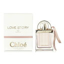 クロエ クロエ CHLOE ラブストーリー オードトワレ 75ml EDT SP fs 【香水 レディース】【あす楽】