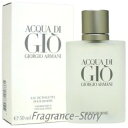 アルマーニ 【予告！マラソン期間はポイント10倍】ジョルジオ アルマーニ GIORGIO ARMANI アクア ディ ジオ プールオム 30ml EDT SP fs 【香水 メンズ】【あす楽】