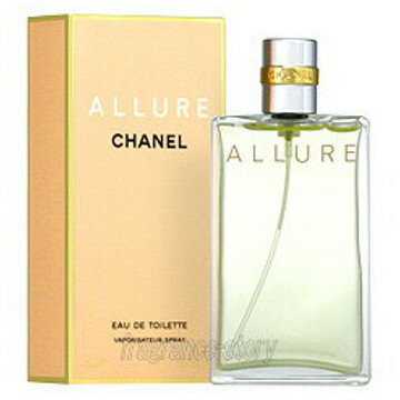 シャネル 【6/1限定★ポイント5倍＋400円OFF】シャネル CHANEL アリュール 50ml EDT SP fs 【香水 レディース】【あす楽】