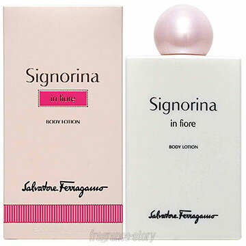 サルヴァトーレ フェラガモ シニョリーナ インフィオーレ ボディローション 200ml fs 【即納】
