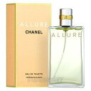 【5/1限定★ポイント20倍＋400円OFF】シャネル CHANEL アリュール 100ml EDT SP fs 【香水 レディース】【あす楽】