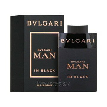 楽天市場】BVLGARI black 75mlの通販 楽天市場】BVLGARI black 75mlの通販