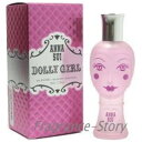 【マラソン期間限定★ポイント10倍】アナスイ ANNA SUI ドーリーガール 30ml EDT S ...