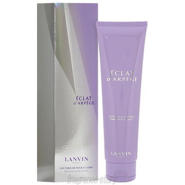 ランバン LANVIN エクラ ドゥ アルページュ ボディローション 150ml fs 【あす楽】