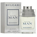 ブルガリ BVLGARI ブルガリ マン レイン エッセンス EDP 60ml fs 【香水 メンズ】【即納】