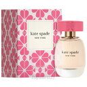 ケイト スペード KATE SPADE ケイト スペード オードパルファム 40ml EDP SP fs 【香水 レディース】【即納】【セール】