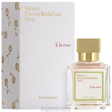 楽天市場】メゾン フランシス クルジャン maison francis kurkdjian