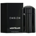 【9/1限定★ポイント3倍+400円OFF】モンブラン エンブレム 100ml EDT SP fs 【香水 メンズ】【即納】