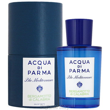 アクアディパルマ ACQUA DI PARMA ブルー メディテラネオ ベルガモット ディ カラブリア 150ml EDT SP fs 【香水】【即納】