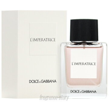 D＆G(ドルガバ) 【5/20限定★ポイント20倍＋クーポン】ドルチェ＆ガッバーナ DOLCE & GABBANA D&G ランペラトリス 50ml EDT SP fs 【香水 レディース】【あす楽】