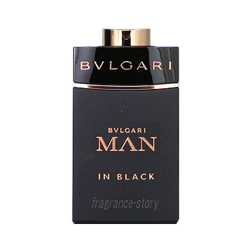 楽天市場】ブルガリ ブラック 75ml(香水・フレグランス|美容 楽天市場】ブルガリ ブラック 75ml(香水・フレグランス|美容