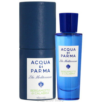 アクアディパルマ ACQUA DI PARMA ブルー メディテラネオ ベルガモット ディ カラブリア 30ml EDT SP fs 【香水】【即納】 アクアディパルマ ACQUA DI PARMA ブルー メディテラネオ ベルガモット ディ カラブリア 30ml EDT SP fs 【香水】【即納】