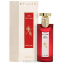 ブルガリ BVLGARI オ パフメ オーテルージュ 75m...